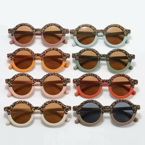 عینک بچه گانه طرح پلنگی با UV400 وارداتی ...................18512