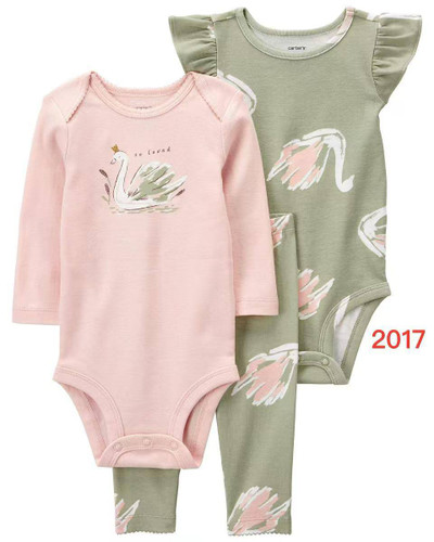 ست دوبادی شلوار کارترز سبز قو ..................................................................17085