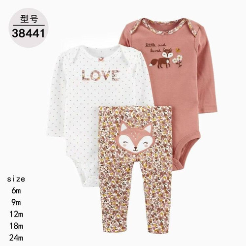 ست دوبادی شلوار کارترز طرح روباه و گل ..............19849