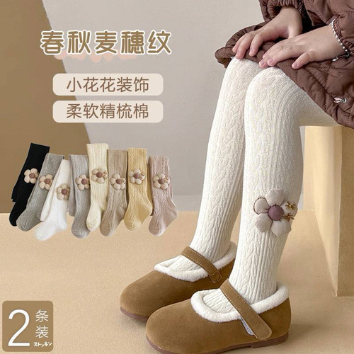 جوراب شلواری طرح گل ....17134