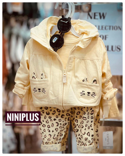 ست سوییشرت بادی شلوار کارترز کرم پلنگی دوجیب .................... 20053