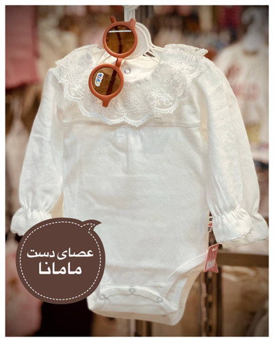 زیرسارافونی نوزادی آستیندار گیپوری | ۳ ماه تا ۳ سال .......................... 19387