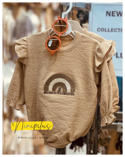 بادی لش پفکی رنگین کمان ............................. 19073