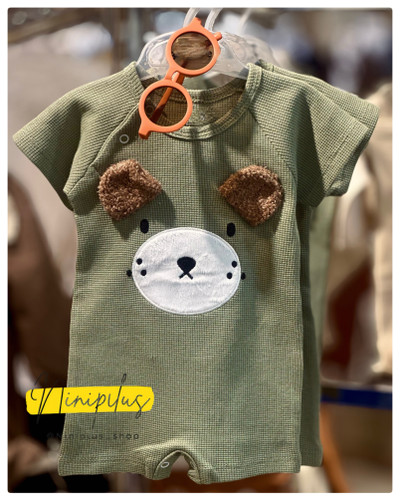 رامپر بیسکوییتی طرح خرسی با گوش برجسته ......................17506